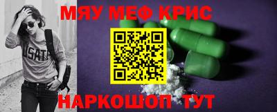 ALPHA-PVP Бузулук