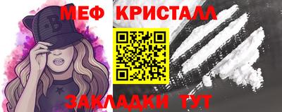 ALPHA-PVP Бузулук