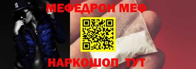 МДПВ Будённовск
