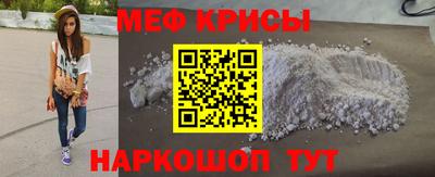 МДПВ Будённовск