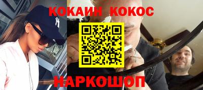 МДПВ Будённовск
