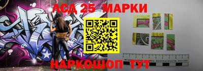 ALPHA-PVP Бузулук