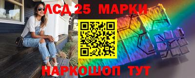 МДПВ Будённовск