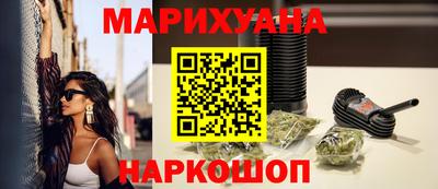 ALPHA-PVP Бузулук