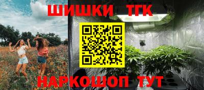 ALPHA-PVP Бузулук