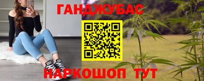 мдма Бугуруслан