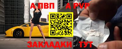 МДПВ Будённовск