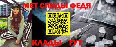 МДПВ Будённовск