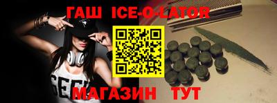 МДПВ Будённовск