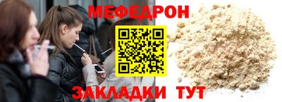 МДПВ Будённовск