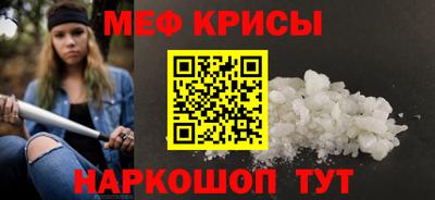 ALPHA-PVP Бузулук