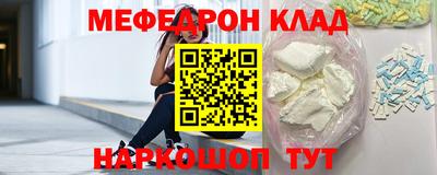 МДПВ Будённовск
