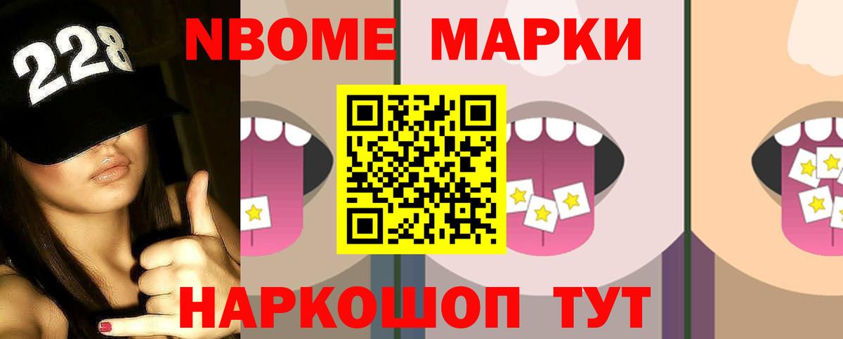 Лсд 25 экстази кислота  Лсд 25 экстази ecstasy  Вход с VPN  Мытищи 